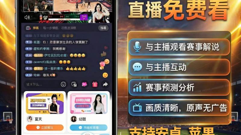 s16英雄联盟全球总决赛竞猜-lol竞猜官方网站-官方合作伙伴 召唤师峡谷的基本胜负条件