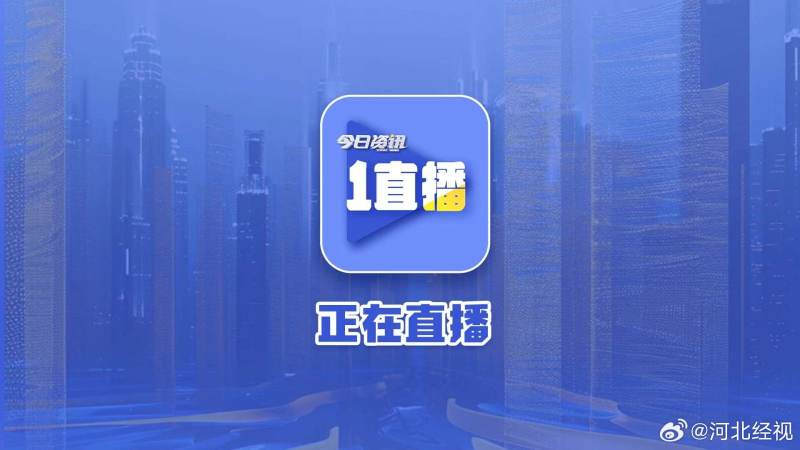 eStarPro决胜局团战定乾坤